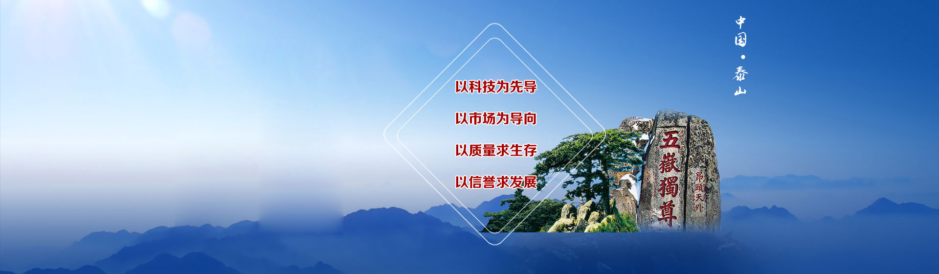 植物生理檢測(cè)儀器