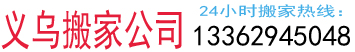 土壤重金屬檢測儀_手持式土壤重金屬快速檢測儀_土壤重金屬分析儀-山東三體儀器有限公司