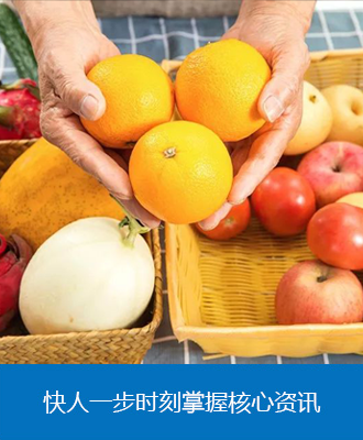 農(nóng)藥殘留檢測(cè)設(shè)備哪款更靠譜？專(zhuān)業(yè)視角下的選擇指南