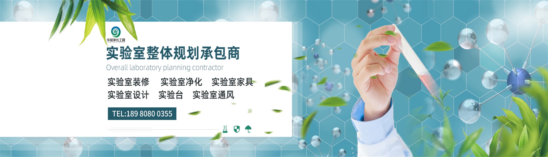 土壤重金屬檢測儀