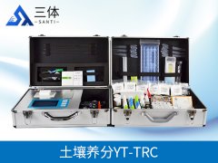 土壤養(yǎng)分檢測儀品牌選擇哪個品牌好？